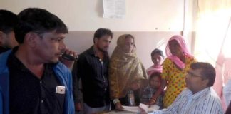 Doctors at Rajgarh on transfer of Chaudhary