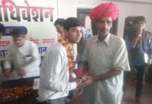 Bheru Lal Chaudhary