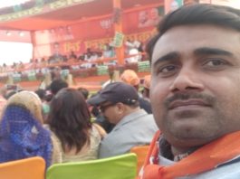 Chief Minister Yogi Adityanath