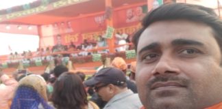 Chief Minister Yogi Adityanath