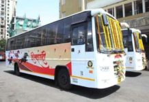 Shivshahi
