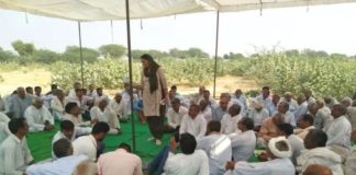 सिद्धमुख नहर सिंचाई ke liye dharna pradarshn