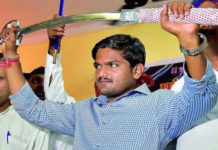 Hardik Patel