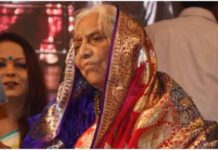 hausabai