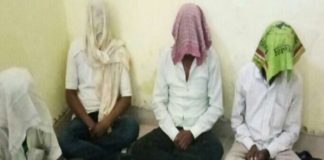4 accused arrested