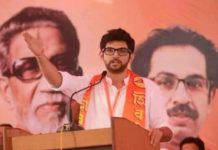 Aaditya Thakre