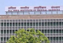 एम्स के डॉक्टरों की पीएम मोदी को चिट्ठी, हमारी तकलीफ समझने के लिए एक दिन के लिए हमारा एप्रेन पहने Aiims Delhi