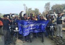 Bike Railly in hardoi