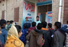 Compitation in sardar shahar