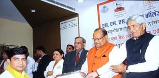 DR. Sunil Jandu