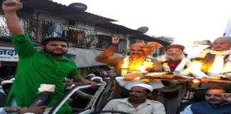 Eid Miladunnabi