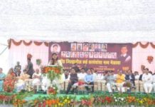 FUNCTION IN BEEND