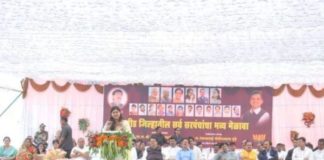 FUNCTION IN BEEND