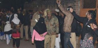 Girls relese form madarsa in lucknow