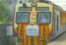 Inadia's first AC local train