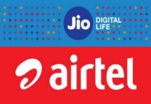 JIO vs Airtel