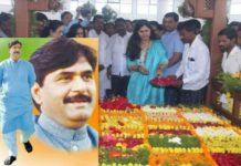 LAte. Gopnath Munde