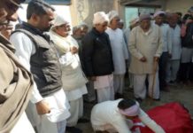 Last journey of durjan poonia