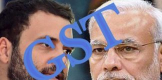 MOdi and rahul for gst.