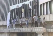 Poster torn of 'Tiger Zinda Hai' in Churu
