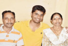 Prathamesh