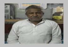 Rambhau Ingole