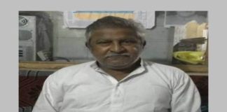 Rambhau Ingole