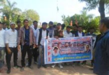 SFI