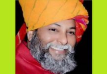 SurajPal Singh