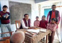Swayajpur MLA Madvendra pratap singh