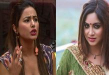 arshi khan and hina khan