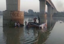 bus fall in bnas river