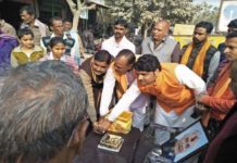 celebrated the Atal bihari bjpai birthday in hardoi.
