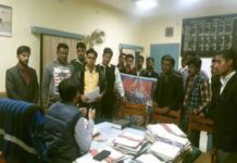 chainees majha protested in churu