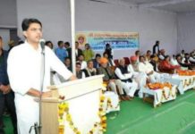 culture event in clg of ajmer