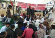 dharna on front of renwal tehsil