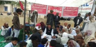 dharna on front of renwal tehsil