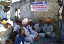 farmers awerness programm in singhara