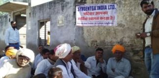 farmers awerness programm in singhara