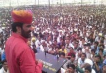 hanuman beniwal