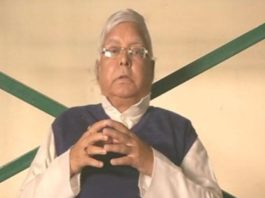 lalu prashad yadav