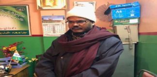 madarsa master Taiyab jiya