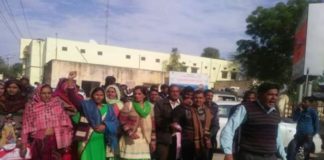 protested of government
