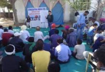 syngentaga camp for farmers awerness