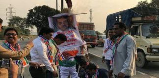 Congress Office