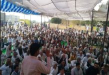 Kisan Mahasabha