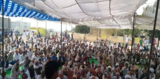 Kisan Mahasabha