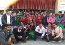 Gandhi Vidya Mandir