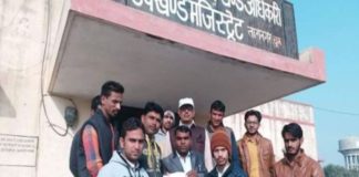 भड़काऊ भाषण देने वालों के खिलाफ सौंपा तारानगर उपखण्ड अधिकारी को ज्ञापन