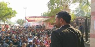 भादरा उपखंड कार्यालय के सामने किसानों का प्रर्दशन